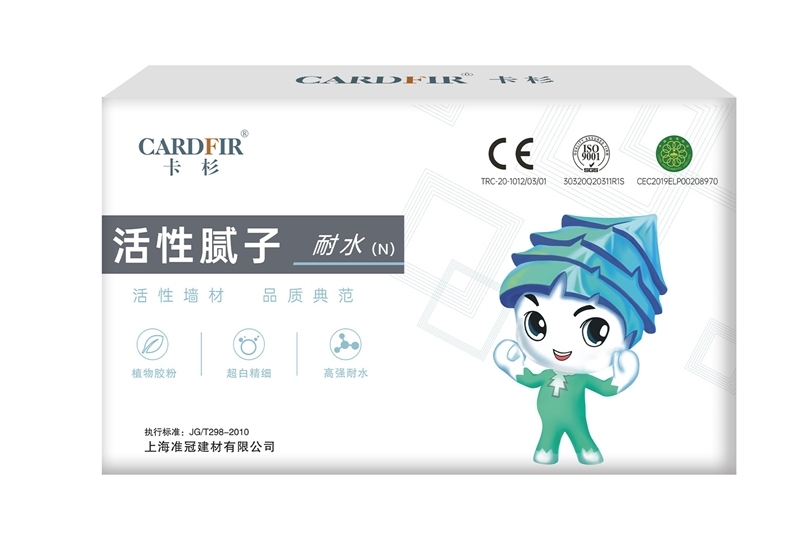 內(nèi)墻膩?zhàn)臃蹚S家